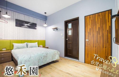Hualien City Centre Bed & Breakfast | Host Garden悠禾園