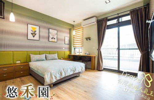 Hualien City Centre Bed & Breakfast | Host Garden悠禾園