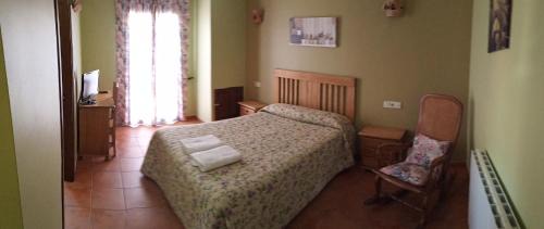 Peralejos House | Hostal La Vega