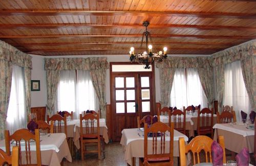 Sarvise House | Hostal Pirineos Sarvisé