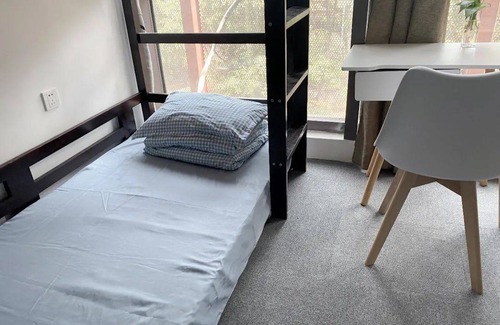 Yangpu Hostel | Hostel ∙ 8 guests