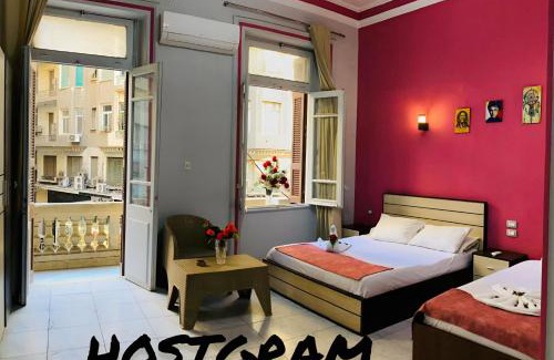 Shurtah al-Dakhlah Hotel | Hostgram Top View