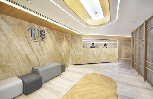 Mong Kok Hotel | Hotel 108, Hong Kong