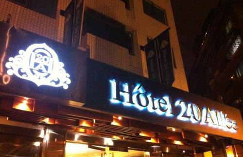 Xindian Hotel | Hotel 20 Alley