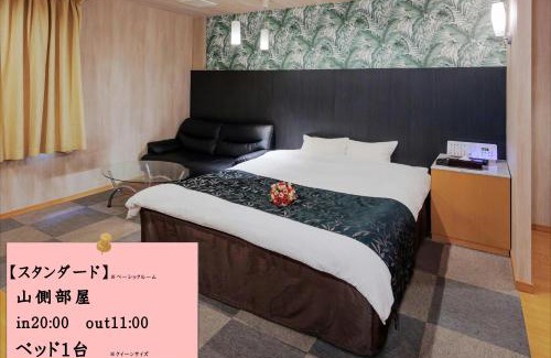 Aoshima Onsen Hotel | Hotel 4Season
