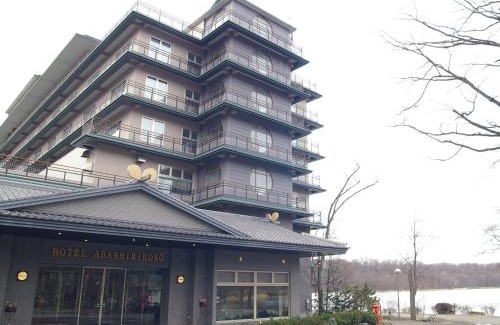 Abashiri Hotel | Hotel Abashirikoso