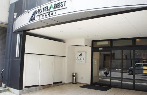 Konoka Onsen Hotel | Hotel Abest Kochi