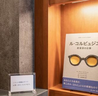 Higashiueno Hotel | hotel aima