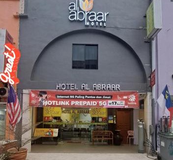 Taman Melaka Raya Hotel | Hotel Al Abraar