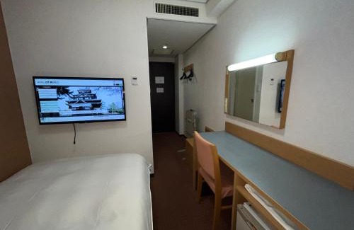 Ushio Onsen Hotel | Hotel Alpha-One Daini Matsue