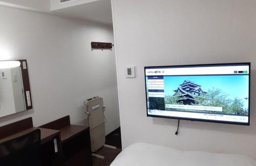 Yunokawa Onsen Hotel | Hotel Alpha-One Matsue