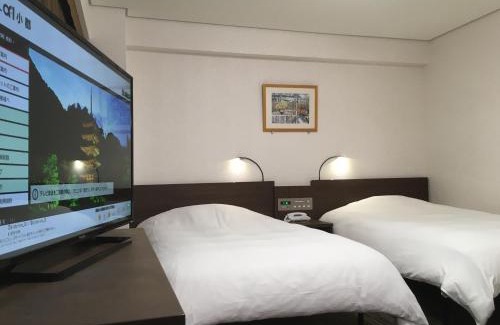 Yunokuchi Onsen Hotel | Hotel Alpha-One Ogori