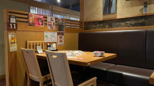 Hanahasu Onsen Hotel | Hotel Alpha-One Sabae