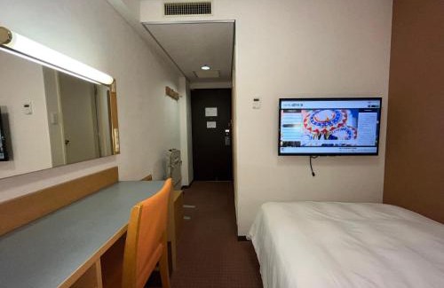 Yoshioka Onsen Hotel | Hotel Alpha-One Tottori