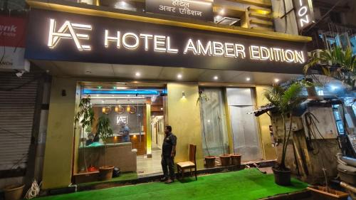 Prabhadevi Hotel | Hotel Amber Edition