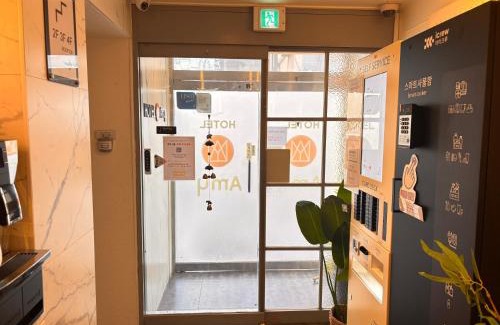 Bupyeong Hotel | Hotel Amy