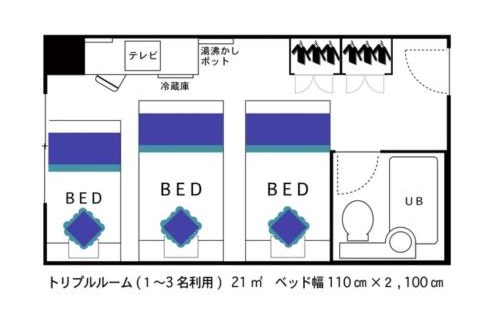 Ise Hotel | Hotel Area One Ise Inter - Vacation STAY 38393v