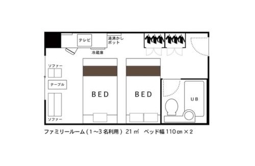Ise Hotel | Hotel Area One Ise Inter - Vacation STAY 38481v
