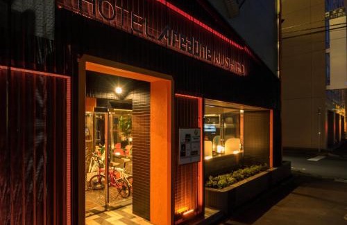 Kushiro Hotel | Hotel AreaOne Kushiro