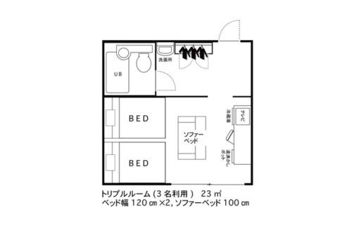 Asago Hotel | Hotel AreaOne Wadayama - Vacation STAY 10548v