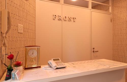 Fuchu Hotel | Hotel Asahi Grandeur Fuchu