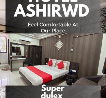 Bhuj Hotel | Hotel Ashirwad
