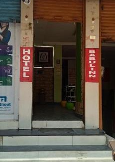 Gondia Hotel | Hotel babul inn