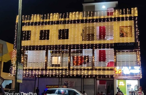 Bhopal Hotel | hotel basurivala