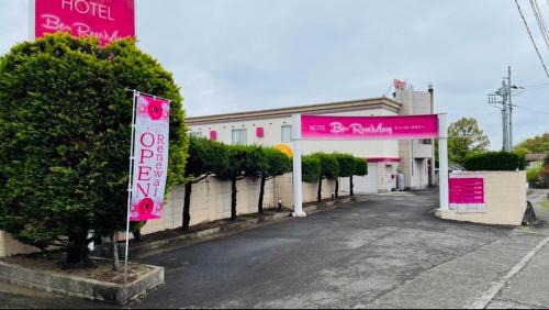 Kai Hotel | HOTEL Bew Rose Mary