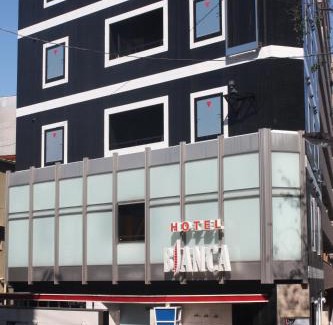 Kitaotsuka Hotel | Hotel Bianca Due (Adult Only)