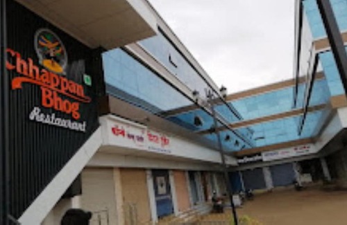 Ahmednagar Hotel | Hotel Blue Inn, Ahmednagar