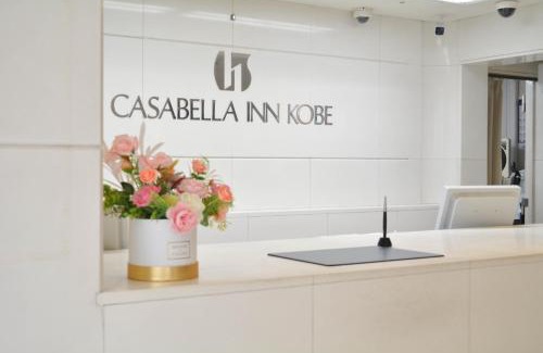 Hyogo Hotel | Hotel Casabella Inn Kobe