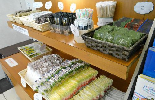 Hyogo Hotel | Hotel Casabella Inn Kobe