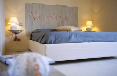 Sant' Andrea Hotel | Hotel Cernia Isola Botanica