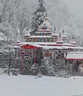 Kharsali Hotel | Hotel Chandrlok