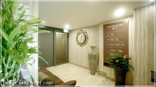 Busanjin Hotel | Hotel Chowon