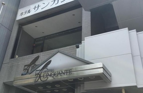 Maebashi Hotel | Hotel Cinquante