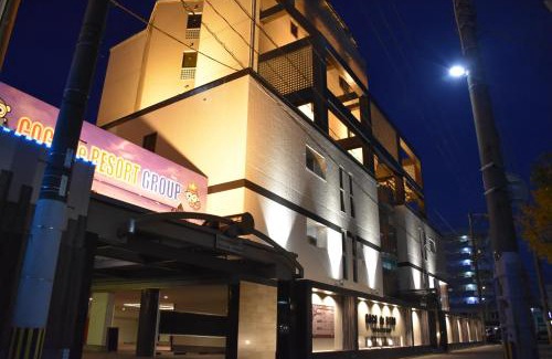 Oita Hotel | Hotel Coco de Sole & Coco de Mono(Love Hotel)