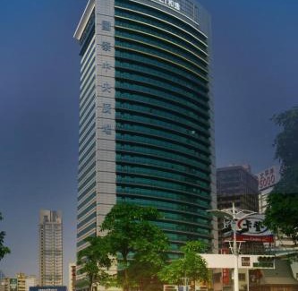 Kaohsiung City Centre Hotel | Hotel COZZI Zhongshan Kaohsiung