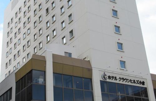 Kitakyushu Hotel | Hotel Crown Hills Kokura