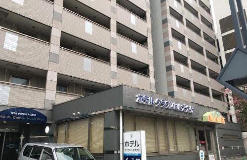 Miyakomachi Hotel | Hotel Crown Hills Oita