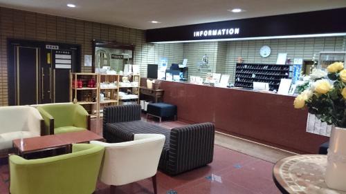 Chuo Ward Hotel | Hotel Crown Hills Sagamihara