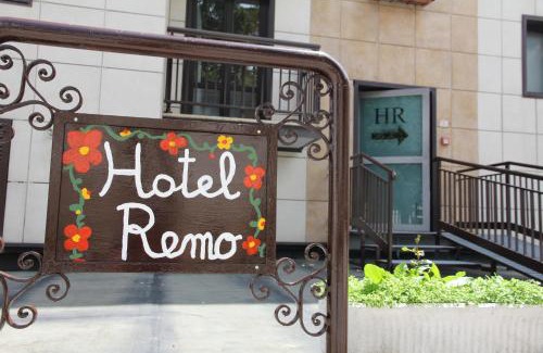 Roccaraso Hotel | Hotel Da Remo