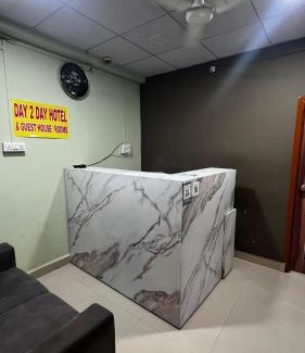 Kamrej Hotel | Hotel day 2 day