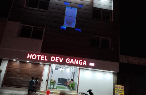 Haridwar Hotel | Hotel Dev Ganga inn