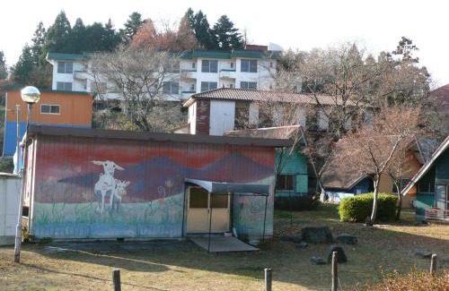 Nikko House | Hotel Famitic Myojin