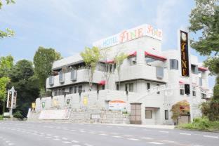 Kita Ward Hotel | Hotel Fine Rokko Kita Ichibanchi