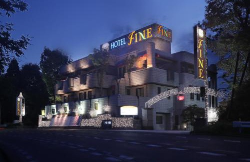 Kita Ward Hotel | Hotel Fine Rokko Kita Ichibanchi