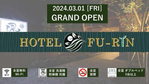 Hakata Ekimae Apartment | Hotel Fu-Rin