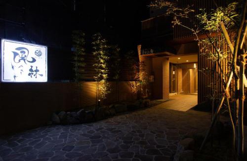 Hakata Ekimae Apartment | Hotel Fu-Rin